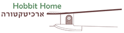 HobbitHome - מיכל בן-צבי ולד - ארכיטקטורה ירוקה